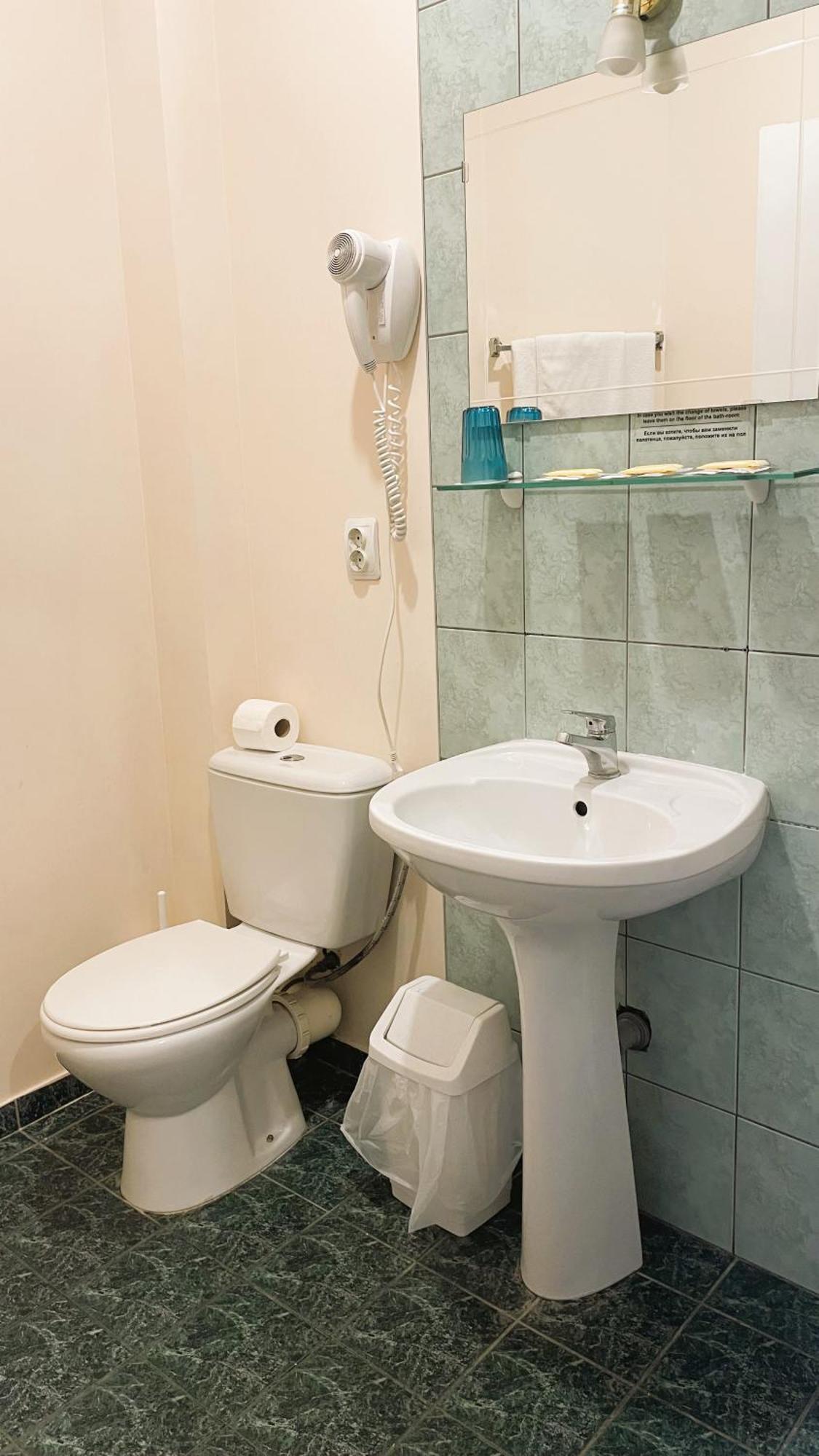 Hotell Avitar Riga