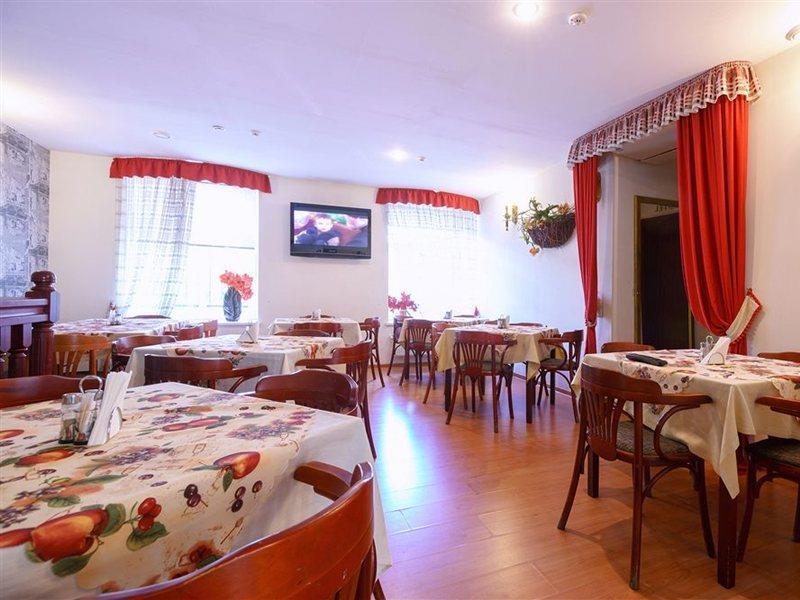 Hotell Avitar